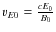 $v_{E0}=\frac{c E_0 }{B_0}$