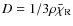 $D = 1/ 3\rho\bar{\chi}_{\rm R}$