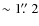 $\sim1\hbox{$.\!\!^{\prime\prime}$ }2$