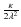$\frac{\kappa}{2\lambda^2}$