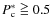 $P^*_{\rm c}\gid 0.5$