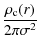 $\displaystyle {\rho_{\rm c}(r)\over 2\pi\sigma^2}$