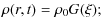 $\displaystyle \rho(r,t)=\rho_0G(\xi);$