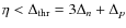 $\eta<\Delta_{\rm thr}=3\Delta_n+\Delta_p$
