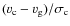 $(v_{\rm c}-v_{\rm g})/\sigma _{\rm c}$