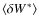 $\langle\delta W^{\hspace{0.02cm}*}\rangle$