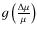 $g \left(\Delta\mu \over \mu\right)$
