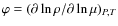 $\varphi =(\partial \ln \rho / \partial \ln \mu )_{P,T}$