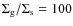 $\Sigma _{\rm g}/\Sigma _{\rm s}= 100$