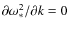 $\partial \omega_*^2/\partial k = 0$