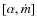 $[\alpha, {\dot m}]$