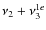 $\nu_2+\nu_3^{1e}$