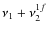 $\nu_1+\nu_2^{1f}$