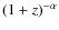 $(1+z)^{-\alpha }$