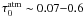 $\tau_0^\mathrm{atm}\sim 0.07{-}0.6$