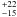 \appendix \setcounter{section}{2} $^{+22}_{-15}$