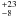 \appendix \setcounter{section}{2} $^{+23}_{-8}$