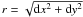 Mathematical equation: \appendix \setcounter{section}{1} $r=\sqrt{{\rm d}x^2+{\rm d}y^2}$