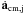 $\dot{\textbf{a}}_{\rm{cm},j}$
