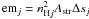 ${\rm em}_j = n_{{\rm H}j}^2 A_{\rm str} \Delta s_j$