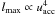 $l_{\rm max}\propto u_{\rm acc}^4$