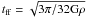 Mathematical equation: $t_{\rm ff} = \sqrt{ 3\pi / \rm 32G\rho}$