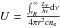 $U=\frac {\int _{\nu _{R}}^{\infty}\frac{L_{\nu }}{h\nu} {\rm d}\nu}{4\pi r^{2}cn_{\rm e}}$