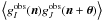 $\ensav{g_I^{\mr{obs}}(\vec n)g_J^{\mr{obs}}(\vec n +\vec \theta)}$
