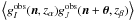 $\ensav{g_I^{\mr{obs}}(\vec n, z_\alpha)g_J^{\mr{obs}}(\vec n +\vec \theta,z_\beta)}$