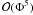 $\mathcal O(\Phi^5)$