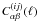 $C_{\alpha \beta}^{(ij)}(\ell)$