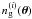 $n_{\rm g}^{(i)}(\vek{\theta})$
