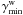 $\gamma^{\rm w}_\mathrm{min}$