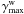 $\gamma_\mathrm{max}^{\rm w}$