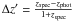 $\Delta z' = \frac{z_{\rm spec}-z_{\rm phot}}{1+z_{\rm spec}}$