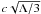 \appendix \setcounter{section}{1} $c\sqrt{\Lambda/3}$