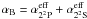 $\alpha_{\rm B} = \alpha^{\rm eff}_{2^2{\rm P}} +\alpha^{\rm eff}_{2^2{\rm S}}$