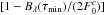 $[1-B_\lambda(\tau_{\rm min})/(2F_0^c)]$