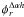 Mathematical equation: \appendix \setcounter{section}{3} $\phi_r^{\Delta\alpha{h}}$