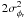 Mathematical equation: \appendix \setcounter{section}{4} $2\sigma^2_{\phi_r}$