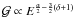 Mathematical equation: $\greenf \propto E^{\frac{\alpha}{2}-\frac{3}{2}(\delta+1)}$