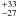 Mathematical equation: \appendix \setcounter{section}{3} $^{+33}_{-27}$