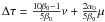 Mathematical equation: $\Delta \tau=\frac{10\beta_0-1}{5\beta_0}\nu+\frac{2\alpha_0}{5\beta_0}\mu$