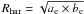 Mathematical equation: $R_{\rm har}=\sqrt{a_{\rm e}\times b_{\rm e}}$