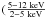 Mathematical equation: $(\frac{5{-}12~\rm{keV}}{2{-}5~\rm{keV}}$