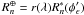 Mathematical equation: $R_n^\oplus=r(\lambda)R_n^*(\phi'_\epsilon)$