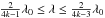 Mathematical equation: $\frac{2}{4k-1}\lambda_0\le\lambda\le\frac{2}{4k-3}\lambda_0$