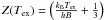 Mathematical equation: $Z(T_{\rm ex})=\left(\frac{k_{\rm B}T_{\rm ex}}{hB}+\frac{1}{3}\right)$
