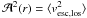 Mathematical equation: ${\cal A}^2(r)=\langle v^2_{\rm esc, los}\rangle$