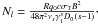 Mathematical equation: $N_l = \frac{Rq_0 c \sigma_{\rm T} B^2}{48 \pi^2\nu_s \gamma_1^s D_0(s-1)}\cdot$